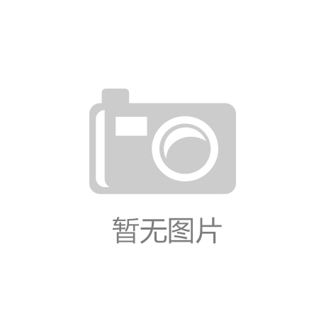 广州你的二次元正